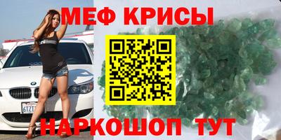 прущая мука Изобильный