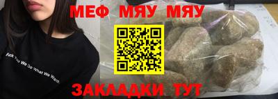 прущая мука Изобильный