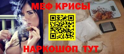 прущая мука Изобильный
