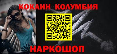 прущая мука Изобильный