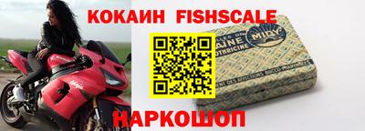 дистиллят марихуана Ипатово
