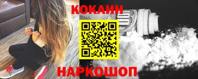дистиллят марихуана Ипатово