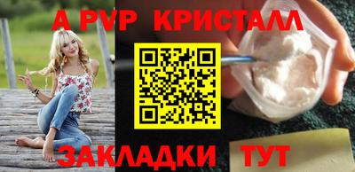 прущая мука Изобильный