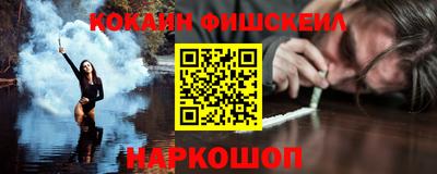 прущая мука Изобильный