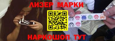дистиллят марихуана Ипатово