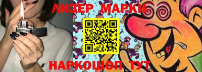 дистиллят марихуана Ипатово
