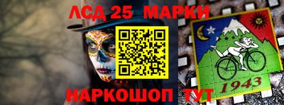 прущая мука Изобильный