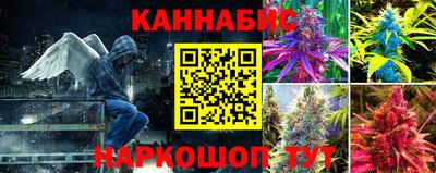 прущая мука Изобильный