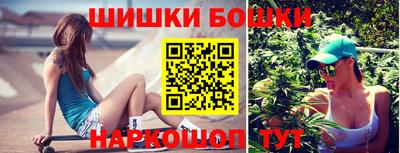 прущая мука Изобильный