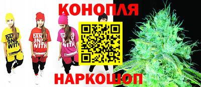 прущая мука Кандалакша