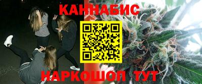 эйфоретик Канаш