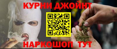 прущая мука Изобильный