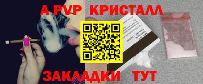 метамфетамин Ирбит