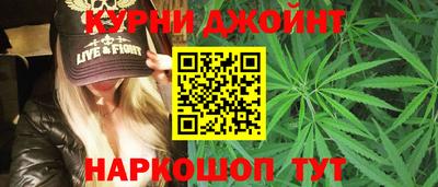 метамфетамин Ирбит