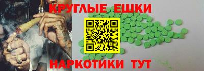 прущая мука Кандалакша