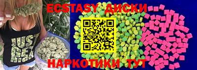 метамфетамин Ирбит