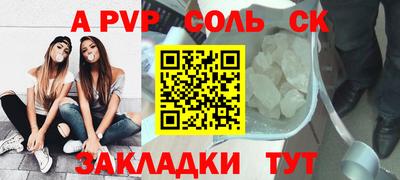 прущая мука Изобильный