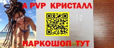 прущая мука Изобильный