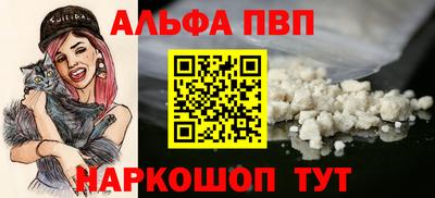 метамфетамин Ирбит