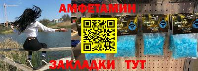 дистиллят марихуана Ипатово