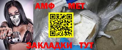 прущие крисы Камышлов