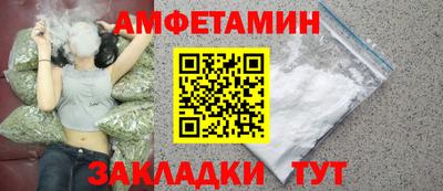 прущие крисы Камышлов