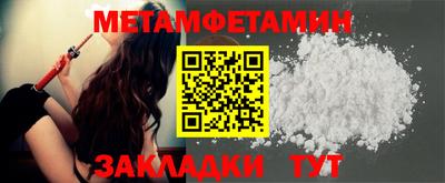 прущая мука Изобильный