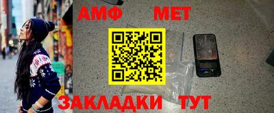 прущая мука Кандалакша