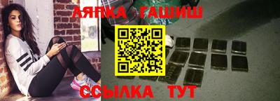 прущая мука Изобильный