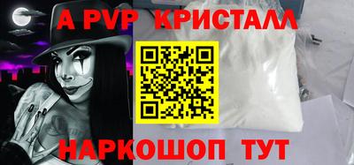 дистиллят марихуана Ипатово