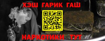 метамфетамин Ирбит