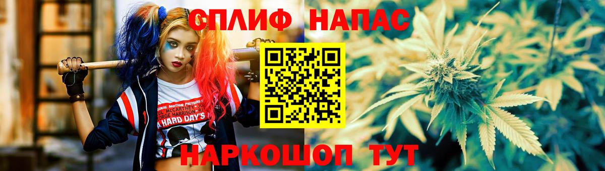 Марихуана семена  Каннабис семена  Шишки марихуана OG Kush  Ливны  Вход с VPN 